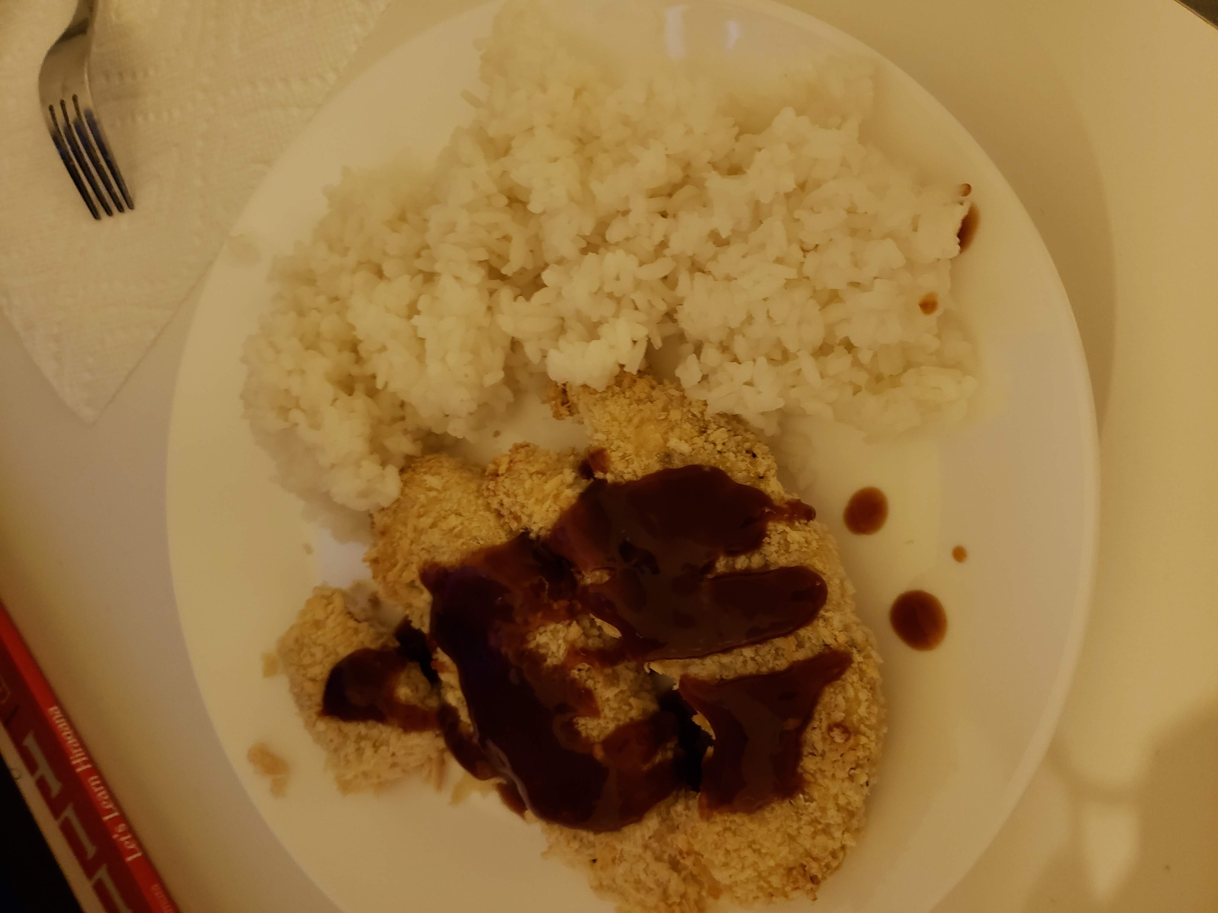tonkatsu-baked
